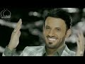 كالو شكو المشد علي الدلفي تصاميم فيديوهات ستوريات حالات واتساب