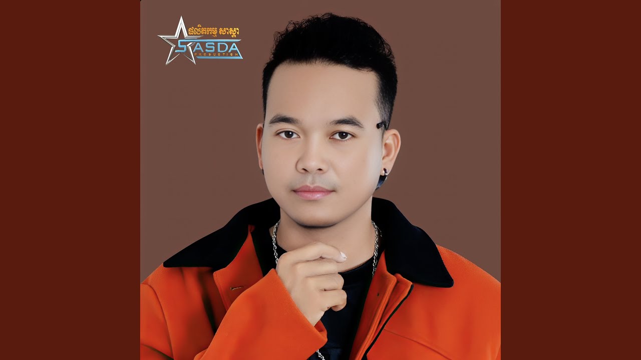 តើយំបានប្រយោជន៍អ្វី