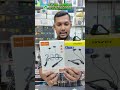 ২০০ ঘন্টা ব্যাটারি ব্যাকআপ | WhatsApp +8801788-288504 / +8801616-761788 #nickbanda