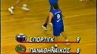 Σπορτιγκ.παναθηναικοσ.58.73.13.11.1999