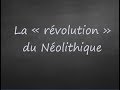 6me  la rvolution du nolithique