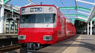 【鳴海止まりの普通！】名鉄6513F+6510F 普通鳴海 終点鳴海発車