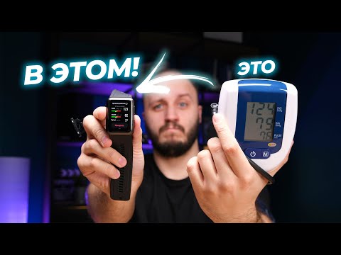 МЕРЯЮТ ДАВЛЕНИЕ! Обзор смарт-часов Huawei Watch D