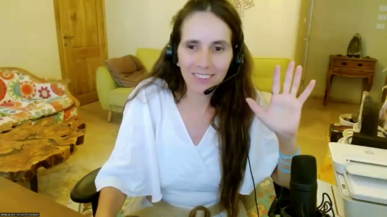 מסע הנשמה  - לייב תומך עם ו'איט פדר