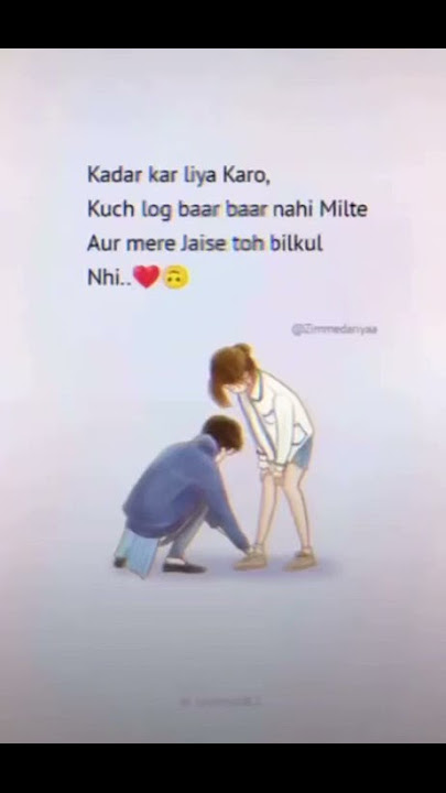 Cartoon love status || cartoon caring for WhatsApp status || cartoon status for WhatsApp