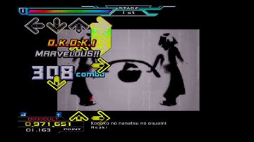 DDR #PLAY 188 Standard Over 300 [Part 4]