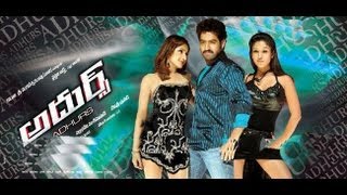 Assalaam Valekhum Song - Adhurs Movie II Jr.N.T.R, Nayanthara, Sheela || Devi Sri Prasad