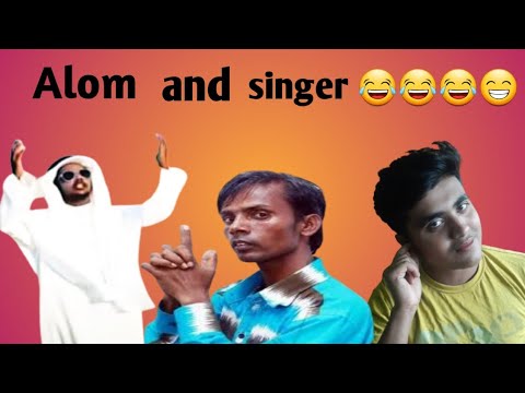 hero alom bro part 2 - YouTube