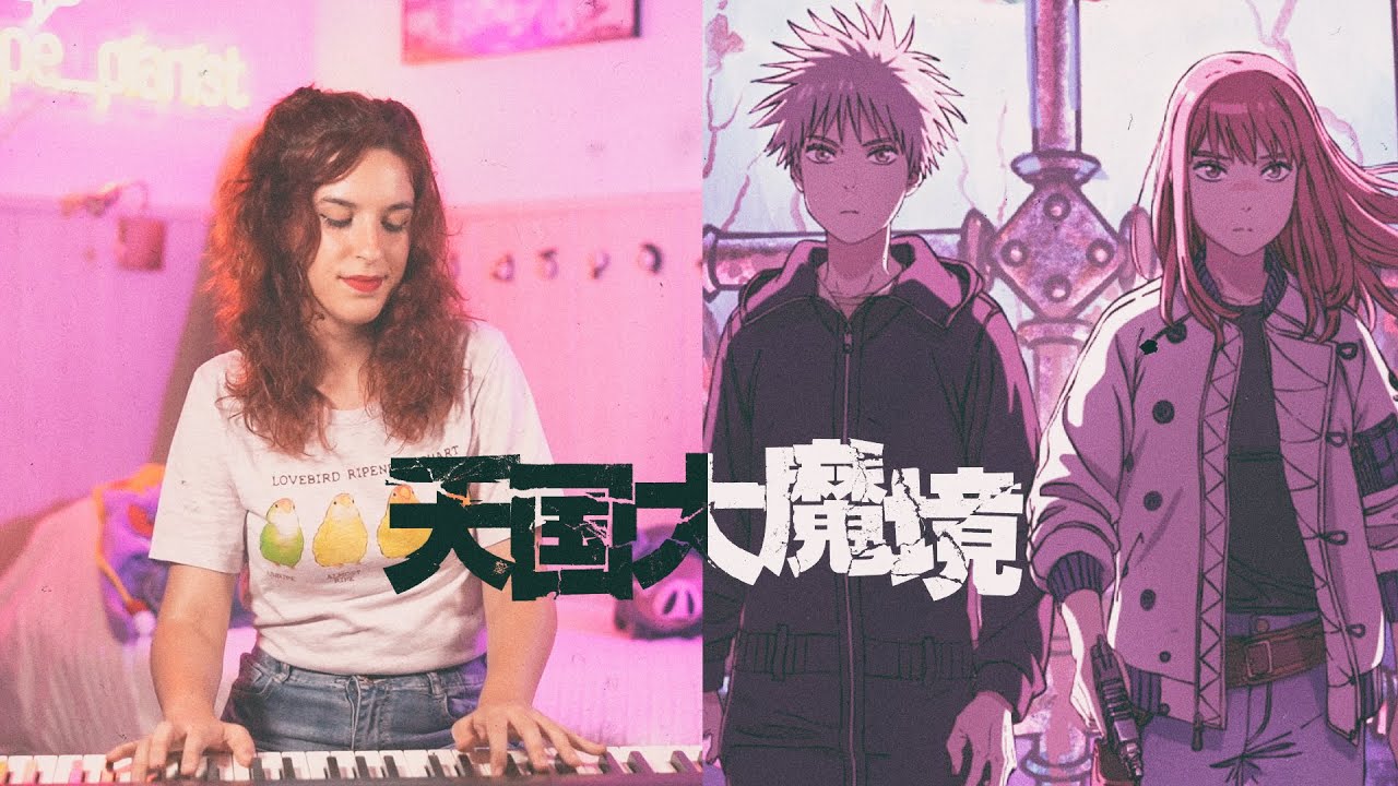 Watch Tengoku Daimakyou 『天国大魔境』 Heavenly Delusion Op - Innocent Arrogance 🎹 PIANO cover on YouTube Watch Tengoku Daimakyou 『天国大魔境』 Heavenly Delusion Op - Innocent Arrogance 🎹 PIANO cover on YouTube