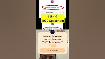 How to increase subscribers on YouTube channel?? #increaseyoutuebsubscribers #youtubesubscribers