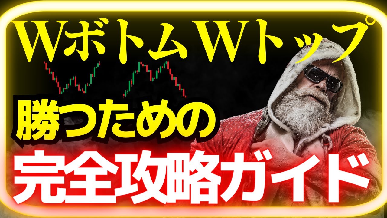 ストック・ビジネスのやり方 中小企業 戦略】ストックビジネスの作り方 - YouTube
