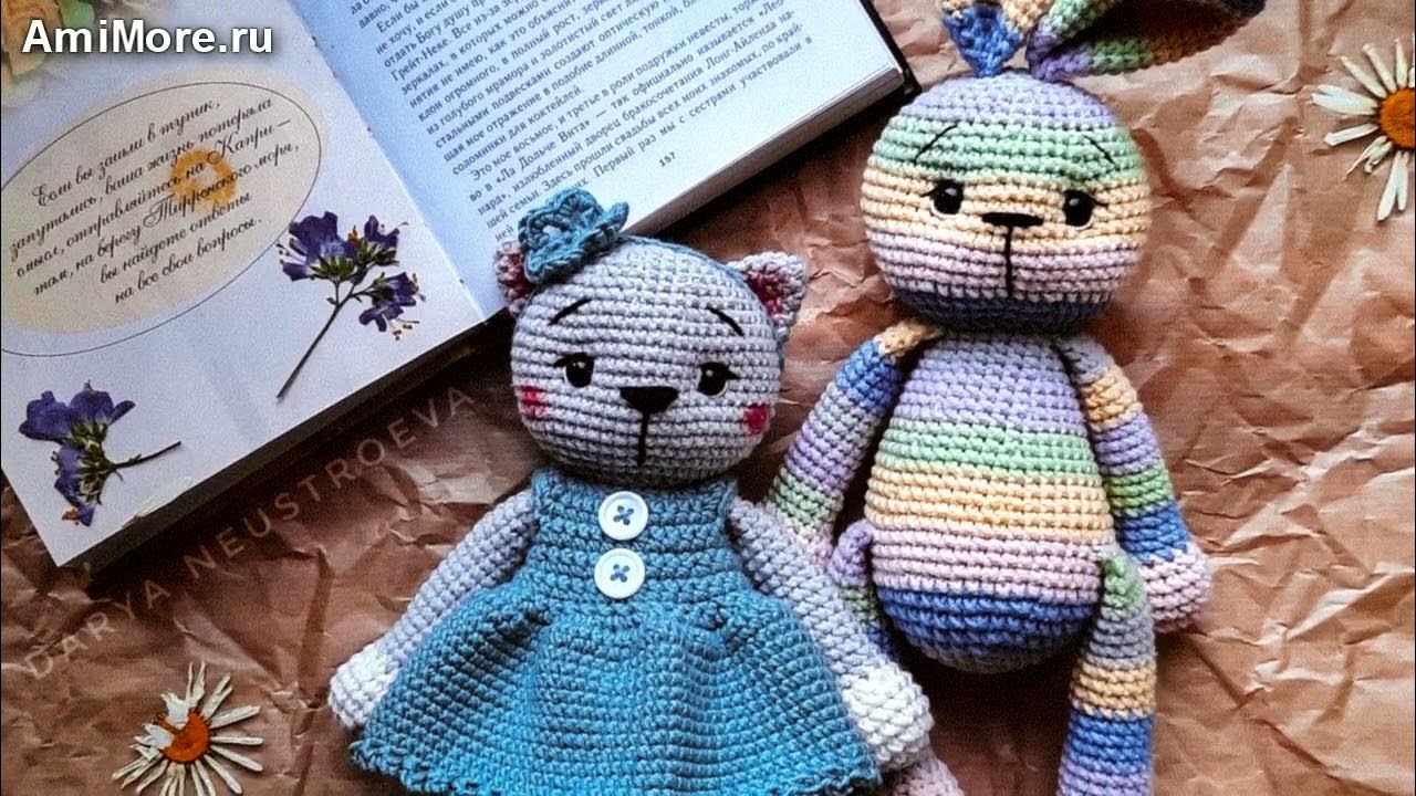 Кошка амигуруми. Описание вязания крючком