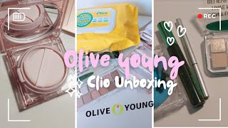 Kbeauty, Cushions, Clio, Ariul 📦 🎀 || Olive young haul 🛍🌷