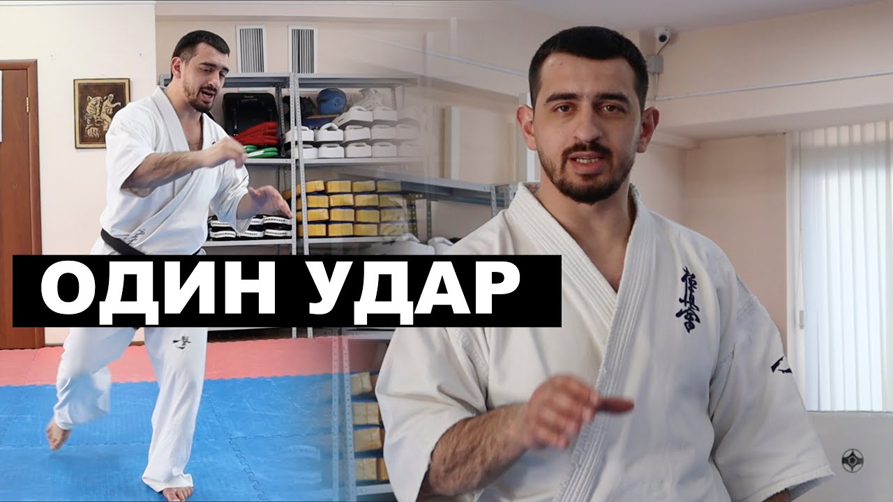 ЗНАЯ ЭТО ТЫ ПОБЕДИШЬ В ЛЮБОЙ ДРАКЕ