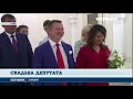 Олег Ляшко женился