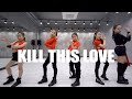 Blackpink  kill this love dance cover