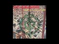1-12. 遠藤賢司 Kenji Endo / 夜汽車のブルース(1970 全日本フォークジャンボリー)