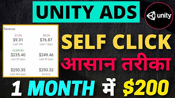 Unity Ads SELF EARNING & PAYMENT PROOF | Unity earning trick | Unity High cpm App Unity $30 per day