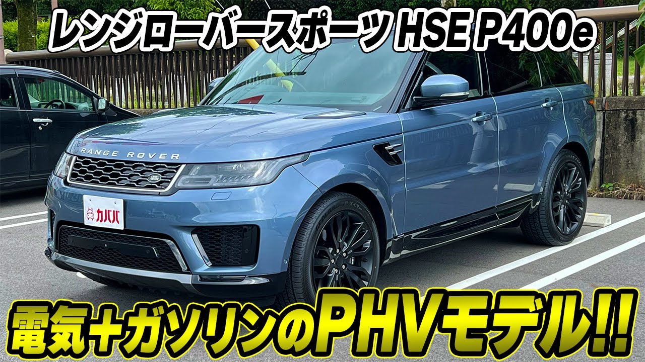 ヒーターブロワーモーターファン DISCOVERY 3 4 L319 RANGE ROVER SPORT L320 対応 ヒーターブロワーモーターファン  ディスカバリー3 4 L319 レンジローバースポーツ L320 対応 ヒーターブロワーファンモーター LR112269 LR066917  ランドローバーディスカバリースポーツ ... 自動車用ブロワーモーターキット、 LHD A/C ACヒーター ヒーティングブロワーファンモーター ランドローバー ディスカバリーI