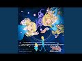 ひかりのなみ (Instrumental)