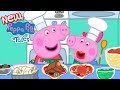 Peppa pig tales  peppa and george make valentines day pizzas  brand new peppa pig episodes