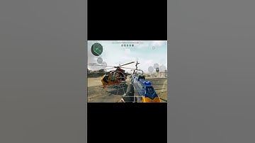 Delta Force Mobile Tempest Vs Helicopter