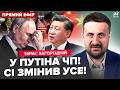 ⚡ЗАГОРОДНІЙ: У ці хвилини! Пекін НАГНУВ Путіна перед приїздом:Кремль благає Сі і замовчує КРАХ "СВО"