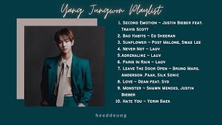 Yang Jungwon Playlist