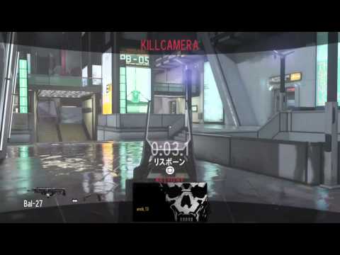 ［CoD:AW］サブマシアキンボで暴れるの巻［黒百合］