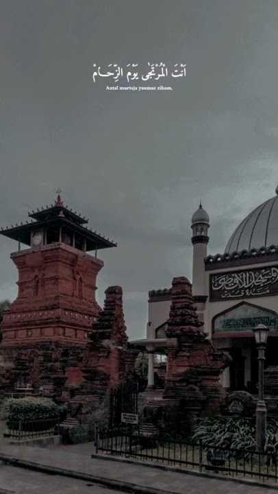 STORY SHOLAWAT 15 DETIK