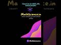 🎓 MathScience.in – The Ultimate Learning Platform for Class 6 to 12 | NEET | JEE | NCERT | Oxford🌍