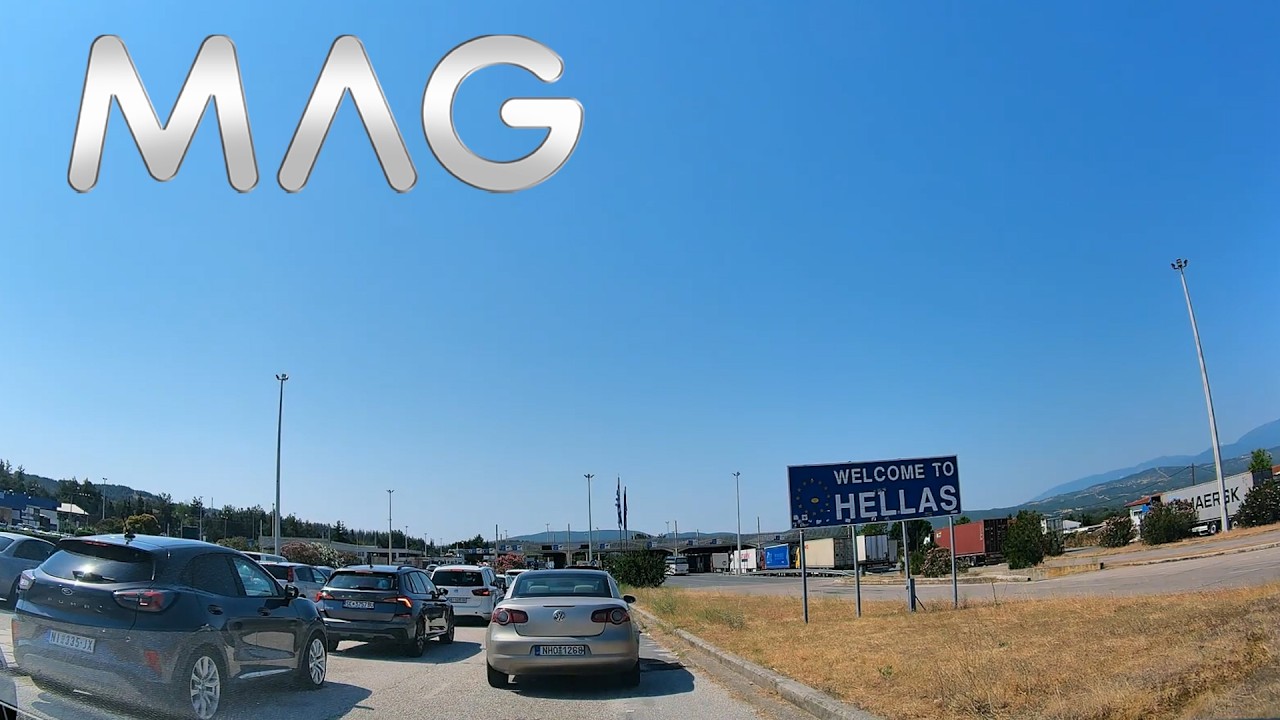 HOĆE LI SE PRIMENJIVATI EES NA GRČKOJ GRANICI?