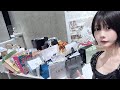 プレゼント開封【あのちゃん】