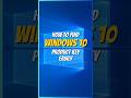 Windows 10! #shorts #windows10
