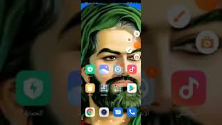 تحميل مود الكولم نفس مود سيرفري والرابط بالوصف screenshot 5