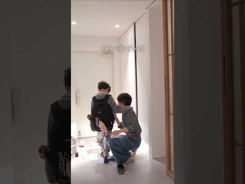 꽤나 아름다운 아침 #여름의집 #분당구축아파트인테리어 #인테리어