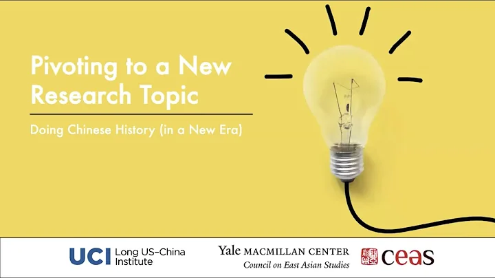 Doing Chinese History (in a New Era), Part 1: Pivoting to a New Research Topic - DayDayNews