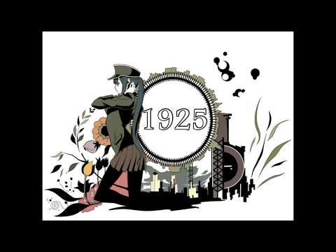 【カラオケ】初音ミク 1925【歌ってみた】