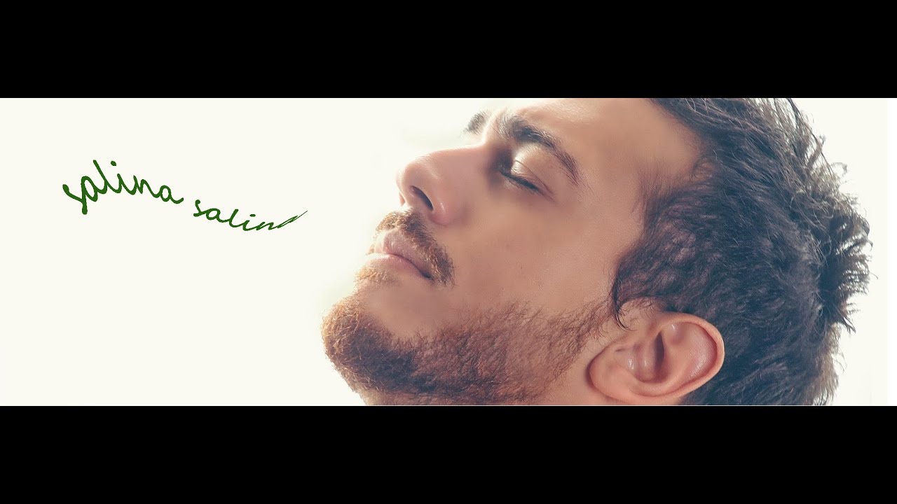 saad lamjarred salina salina mp3