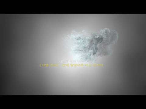유튜브 원본