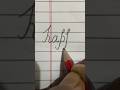 Happy English word write 🖋️ using pencil ✏️ | KB Handwrites #handwriting #pencilart
