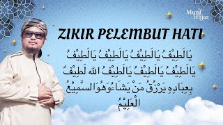 ZIKIR PELEMBUT HATI (33 KALI) - Munif Hjjaz