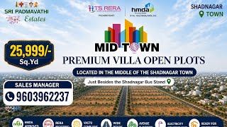 SRI PADMAVATHI ESTATES SHADNAGAR HMDA APPROVED VILLA PLOT'S || SHADNAGAR VILLA PLOT'S #shadnagar 