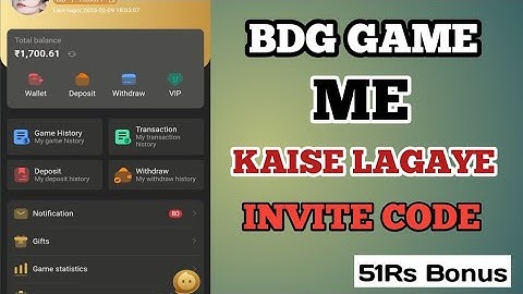Bdg Game Invite Code | Big Daddy Game Invite Code Kaise Lagaye| Bdg Game InvitationCode Lagaye