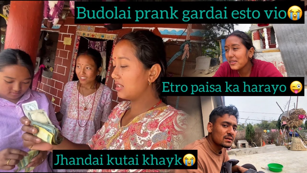 Budolai prank grda esto vio😭 nasocheko vo😜#hemthatal #husbandwife 