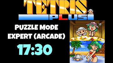 Tetris Plus Puzzle Mode Expert (Arcade) First Playthrough in 17:30
