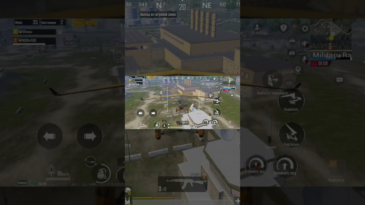 ЗА ИМПЕРАТОРА!!! 