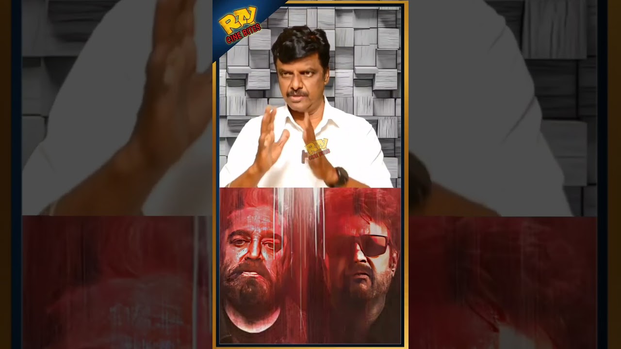 Rajini, Kamal இணையும் படத்தின் Promo, படம் எப்போது | Thalaivar 174 Update | Rajinikanth viral video