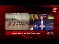 الحكاية | حملات قوات انفاذ القانون لمواجهة ظاهرة الدهابة والتنقيب غير الشرعي عن الدهب