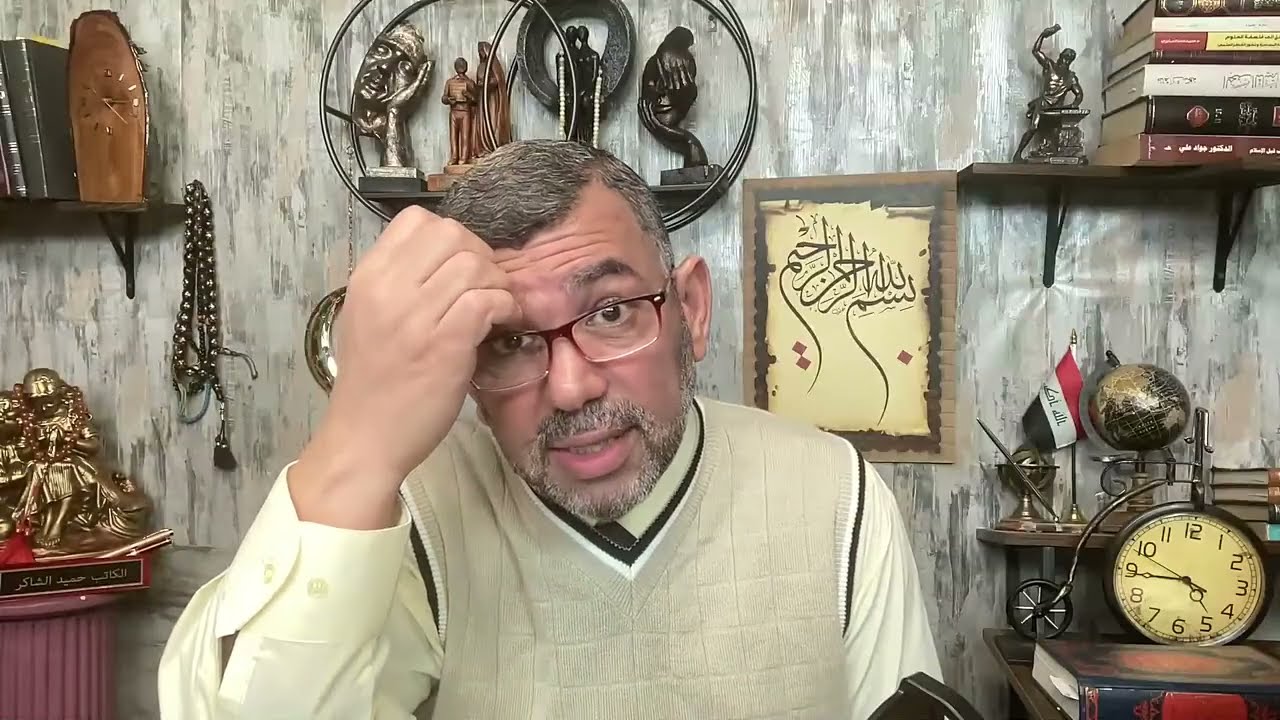 منبرك انت تسال ونحن نجيبك ؟